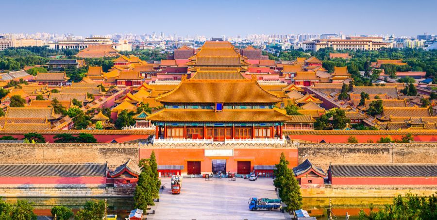 Uncover The Forbidden City.jpg